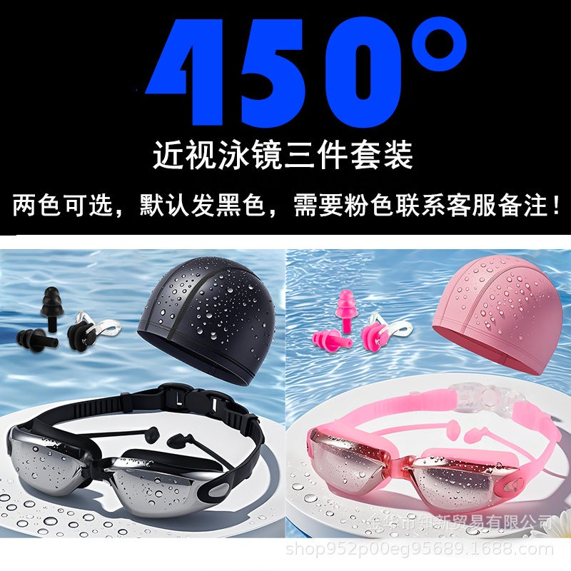 Generic Anti-Fog Waterproof Swimming Goggles with Earplugs Myopia 450 (black and pink color remarks) four-piece set