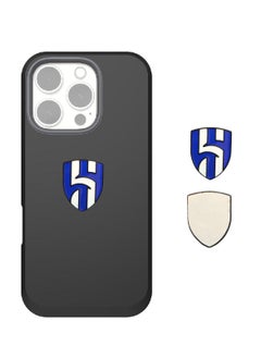 hilal Al Hilal Metal Sticker for Mobile or Any Smooth Surface  - Image 2