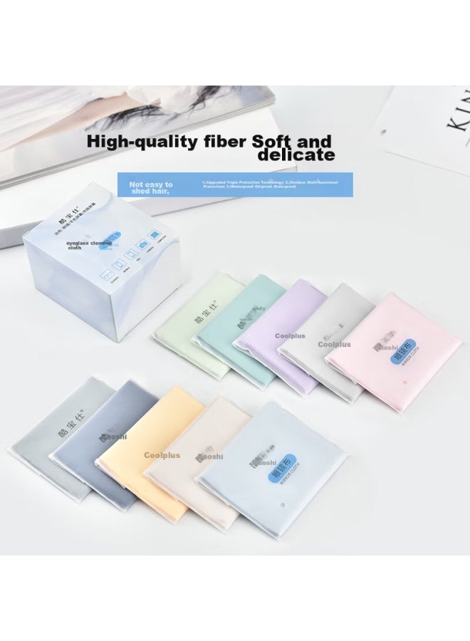 Cool Bosch Kuboshi Eyeglass Cleaning Cloth, High-quality Lens Cleaning Cloth, Eyewear Accessories, Faux Suede Lens Cloth, 10-pack - Image 2