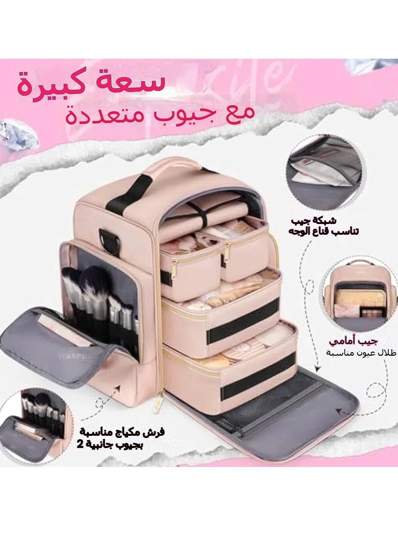 general Travel cosmetic bag storage bag 4 removable boxes 1 jewelry finishing roll multiple storage bags cosmetic bag (pink) - Image 3