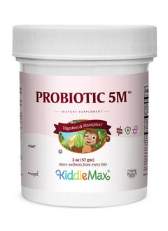 Maxi Health KiddieMax Probiotic 5M - Acidophilus - Healthy Digestive Flora - 2 Ounce Powder - Kosher - pzsku/ZA2B3461158AB2427434DZ/45/_/1735907898/6a4adee2-5d10-4318-8db0-79857a86d5d5