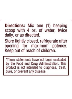 Maxi Health KiddieMax Probiotic 5M - Acidophilus - Healthy Digestive Flora - 2 Ounce Powder - Kosher - pzsku/ZA2B3461158AB2427434DZ/45/_/1735907901/072a7dce-4a59-469b-9c75-c963e18597ee