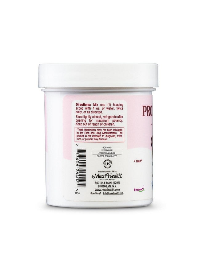 ماكسي هيلث كيدي ماكس بروبيوتيك 5M - أسيدوفيلوس - نباتات هضمية صحية - مسحوق 2 أونصة - كوشير - Image 3
