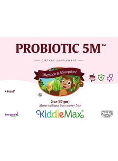 Maxi Health KiddieMax Probiotic 5M - Acidophilus - Healthy Digestive Flora - 2 Ounce Powder - Kosher - pzsku/ZA2B3461158AB2427434DZ/45/_/1735907906/f107997e-235e-4389-8c46-6037894a231c