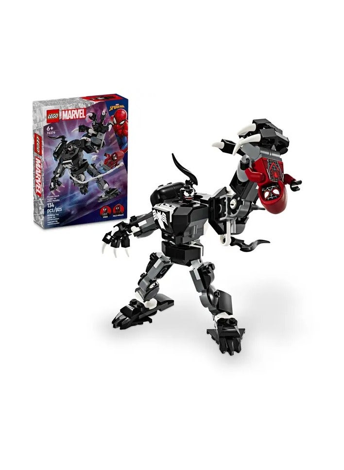 ليغو درع فينوم الميكانيكي ضد مايلز موراليس - Image 1