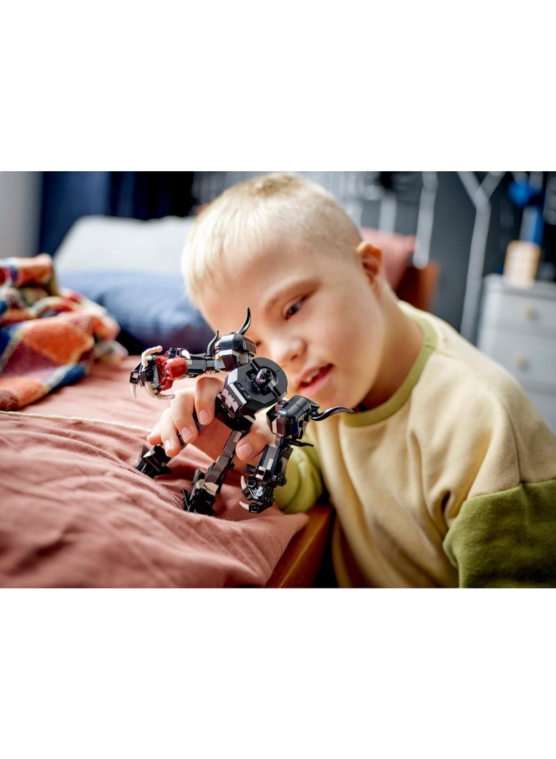 ليغو درع فينوم الميكانيكي ضد مايلز موراليس - Image 4