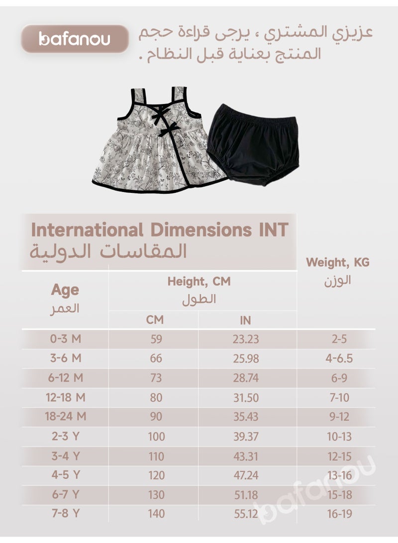 Bafanou Bafanou Sling Sleeveless Newborn Printed Flower Cotton Top Infant Solid Color Pants Baby Girl Clothes Sets  - Image 3