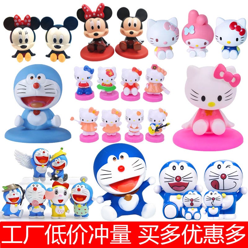 Kt Cat Ding Dang Cat Cake Decoration Shake Head Mickey Minnie Donald Duck Doraemon Bear Rabbit Accessories Baking Ornaments - Image 2