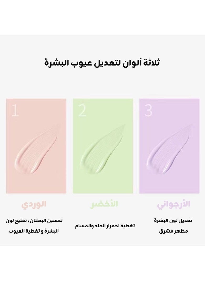 E.L.G BB Cream - Sunscreen  - Image 4