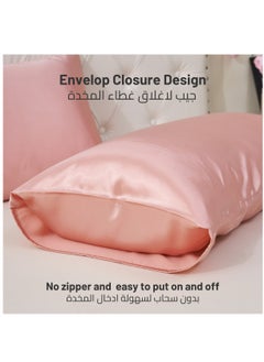 Donetella Satin Pillowcases 2-Pcs Soft And Silky Pillow Cover For Hair And Skin Care With Envelope Closure (Without Pillow Insert),Rose Gold  - Image 5