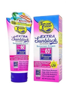 Extra Vitamin C Whitening Cream For Skin Care 50 ml 