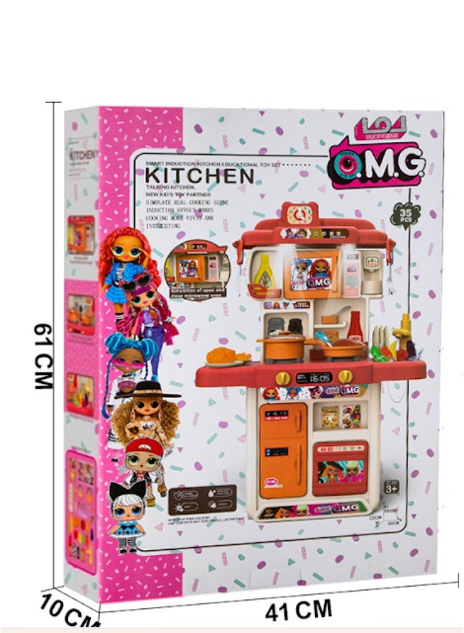 او ام جي مطبخ أطفال تعليمي ذكي Q.M.G موديل 91603، لعبة طهي كبيرة فيها أضواء وصوت للبنات والأولاد، أفضل هدية - Image 2