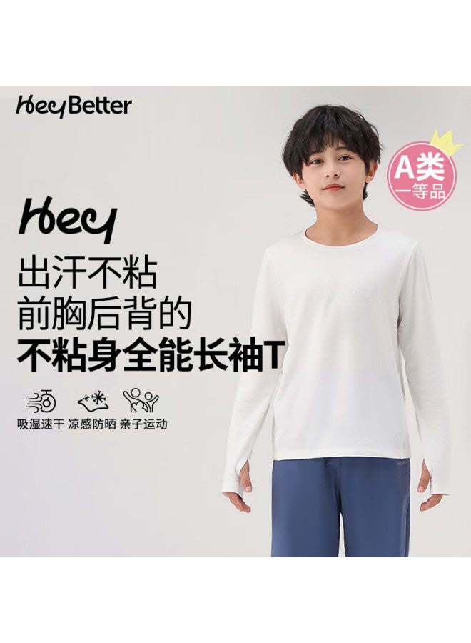 Heybetter Kids Long Sleeve T-Shirt Moisture Wicking Quick Dry Non-Sticky Skin-Friendly Soft Aurora White (White) 180 - Image 5