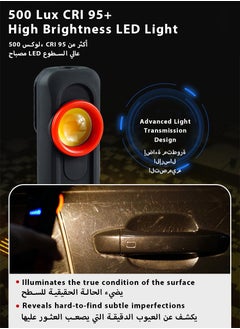 ديبتر مصباح عمل LED قابل لإعادة الشحن DPTER-S608 مزود بقاعدة مغناطيسية وحامل قابل للتعديل، مصباح كشف محمول 500 لومن لفحص طلاء السيارات أو في حالات الطوارئ في الهواء الطلق، مقاوم للماء IPX4، 4 أوضاع إضاءة  - Image 3