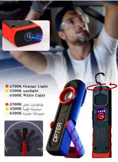 ديبتر مصباح عمل LED قابل لإعادة الشحن DPTER-S608 مزود بقاعدة مغناطيسية وحامل قابل للتعديل، مصباح كشف محمول 500 لومن لفحص طلاء السيارات أو في حالات الطوارئ في الهواء الطلق، مقاوم للماء IPX4، 4 أوضاع إضاءة  - Image 1