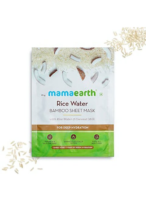 Rice Bamboo Sheet Mask 25grams