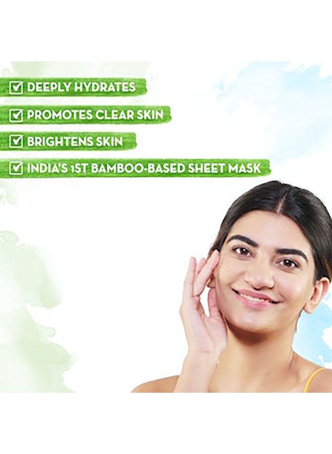 Rice Bamboo Sheet Mask 25grams