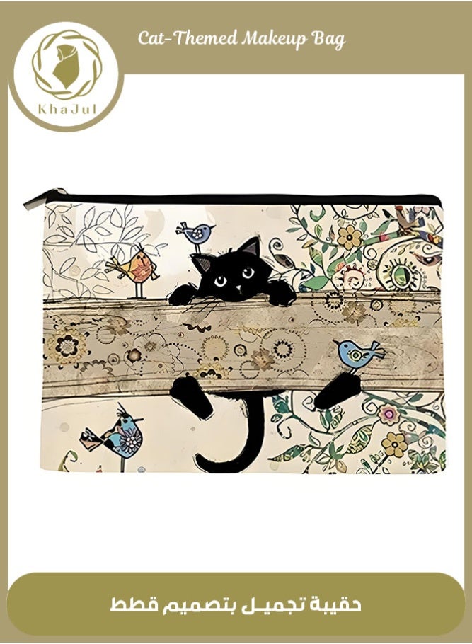 KHAJUL Black Cat Makeup Bag, Cat Vintage Flowers Cute Cosmetic Bag, Cat Gifts for Women Cat Lovers, Cat Mom Stuff Gift Bag for Women Friends - Image 1