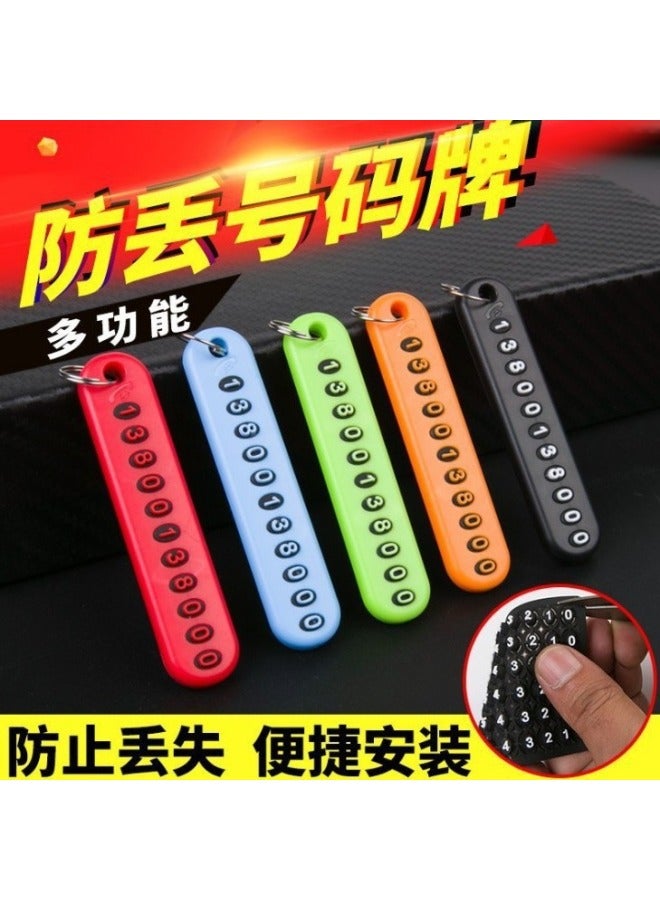 Car Key Anti-lost Mobile Phone Number Plate Keychain Key Bag Ring Buckle Men's and Women's Pendant Phone Number Plate Small Gift - Image 2