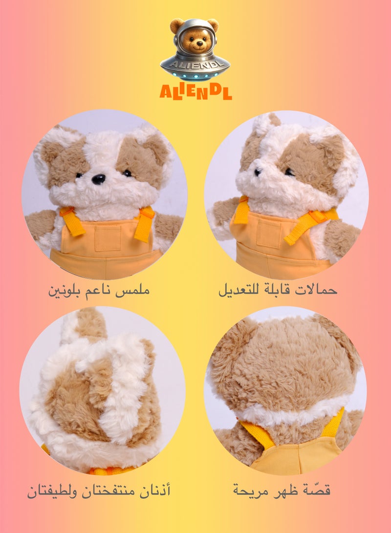 ALIENDL Snuggly Pup – Plush Dog Stuffed Animal Toy for Baby Kids, Soft Cute Puppy Doll Gift Set with Removable Outfit & Pouch, Cozy Companion Gift for Kids, Girls & Friends - Image 4