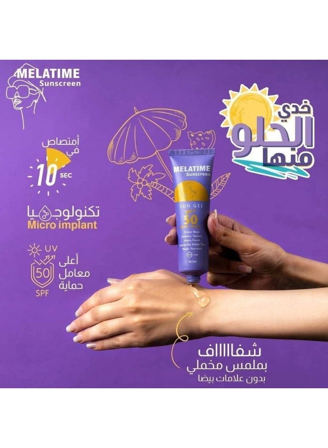 Melatime Sunscreen - Image 2
