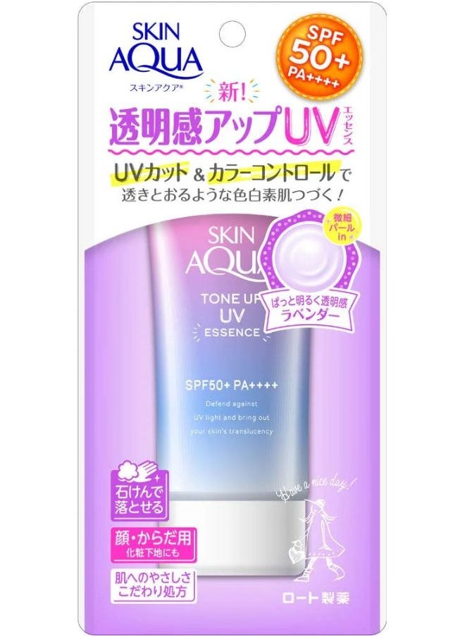 SKIN AQUA - Tone Up UV Essence SPF50 Lavender 80g - Image 1