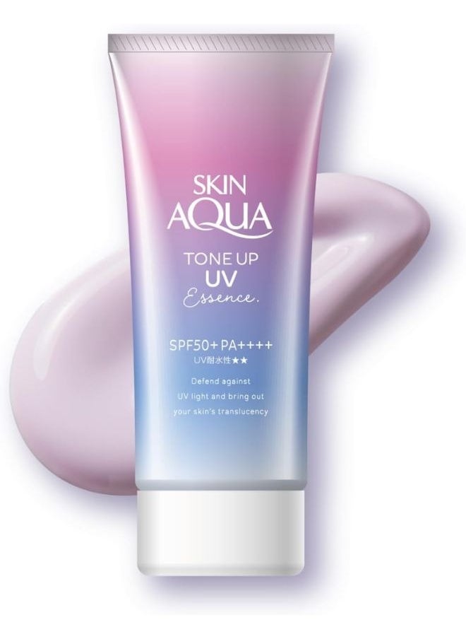 SKIN AQUA - Tone Up UV Essence SPF50 Lavender 80g - Image 1