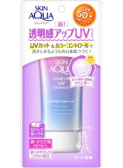 SKIN AQUA Tone Up UV Essence SPF50 Lavender 80g  - Image 2