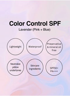 SKIN AQUA Tone Up UV Essence SPF50 Lavender 80g  - Image 3