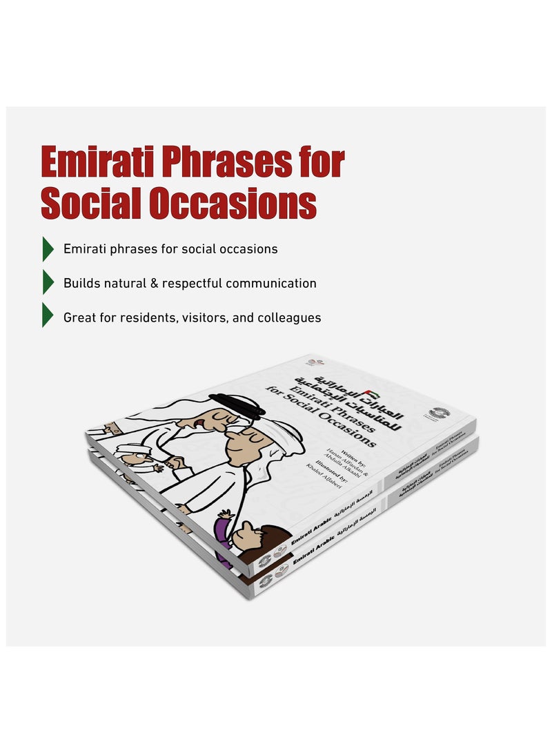 Social Emirati Phrases For Social Occasions - Image 2