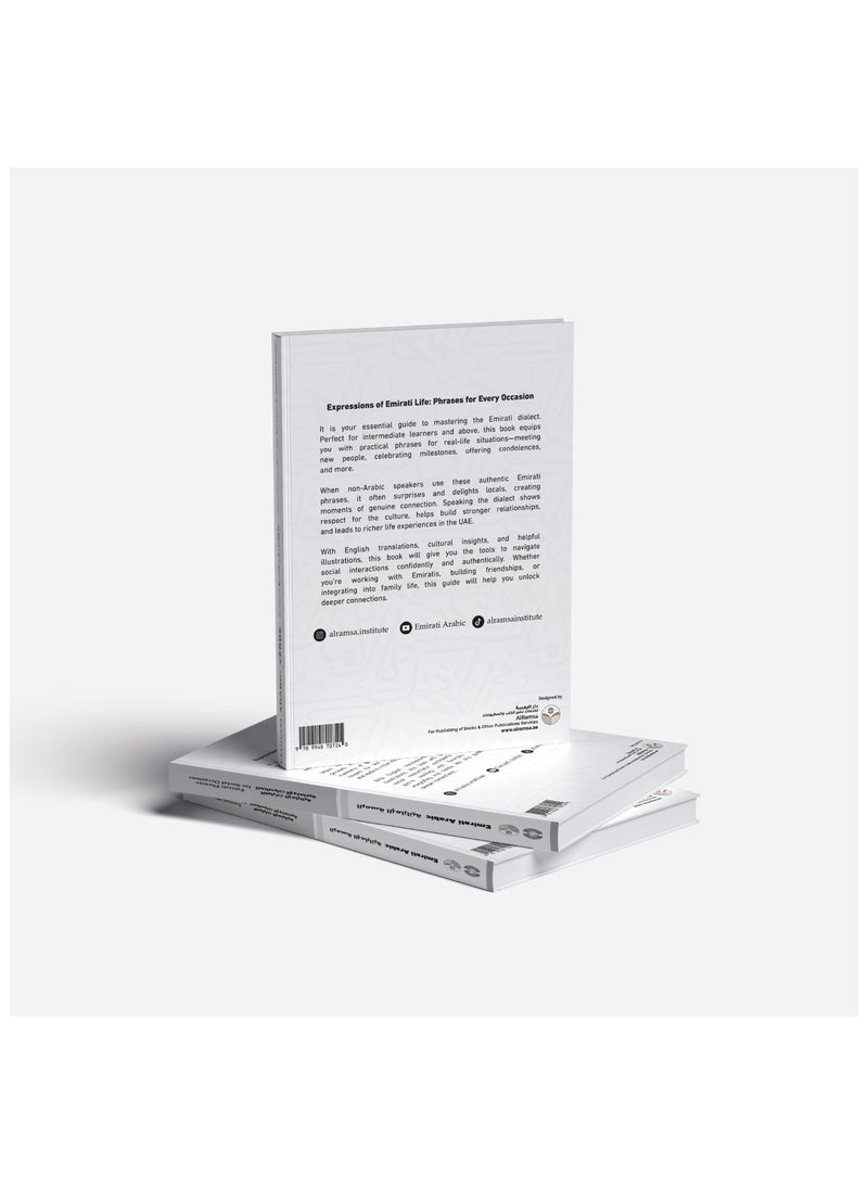 Social Emirati Phrases For Social Occasions - Image 3