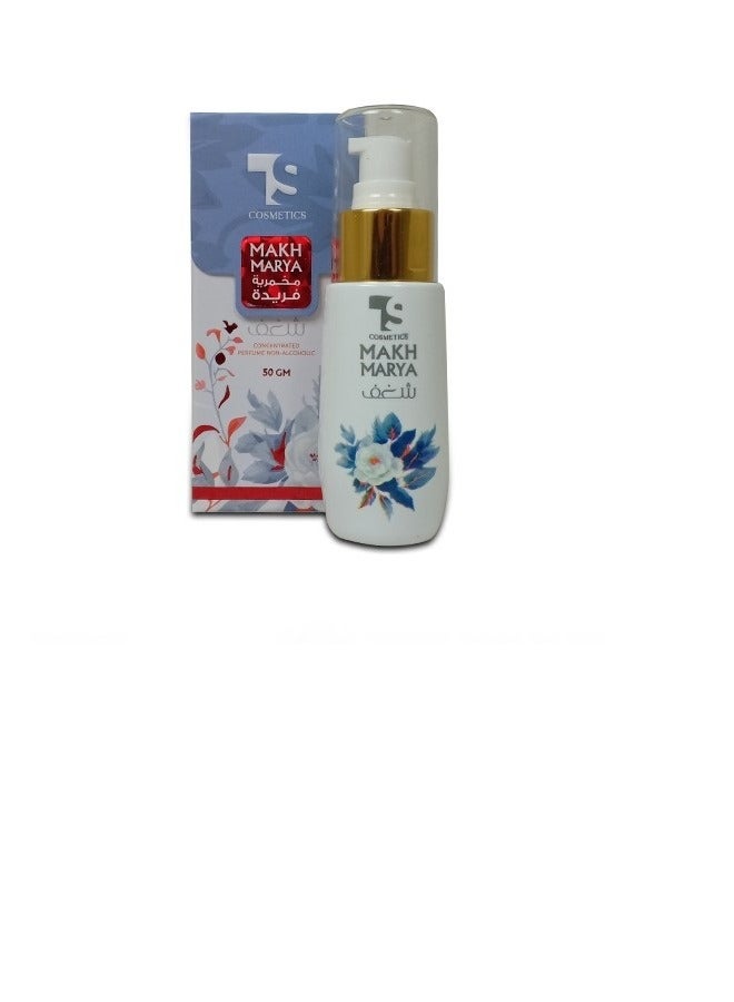 T&S Makhmaria Al Farida shaghaf