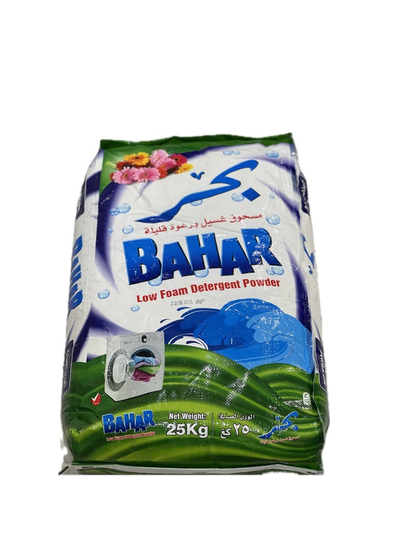 بحر مسحوق غسيل أوتوماتيكي، للاستخدام الصناعي والمنزلي، تنظيف فعال، انتعاش يدوم طويلاً، 25 كجم - Image 1