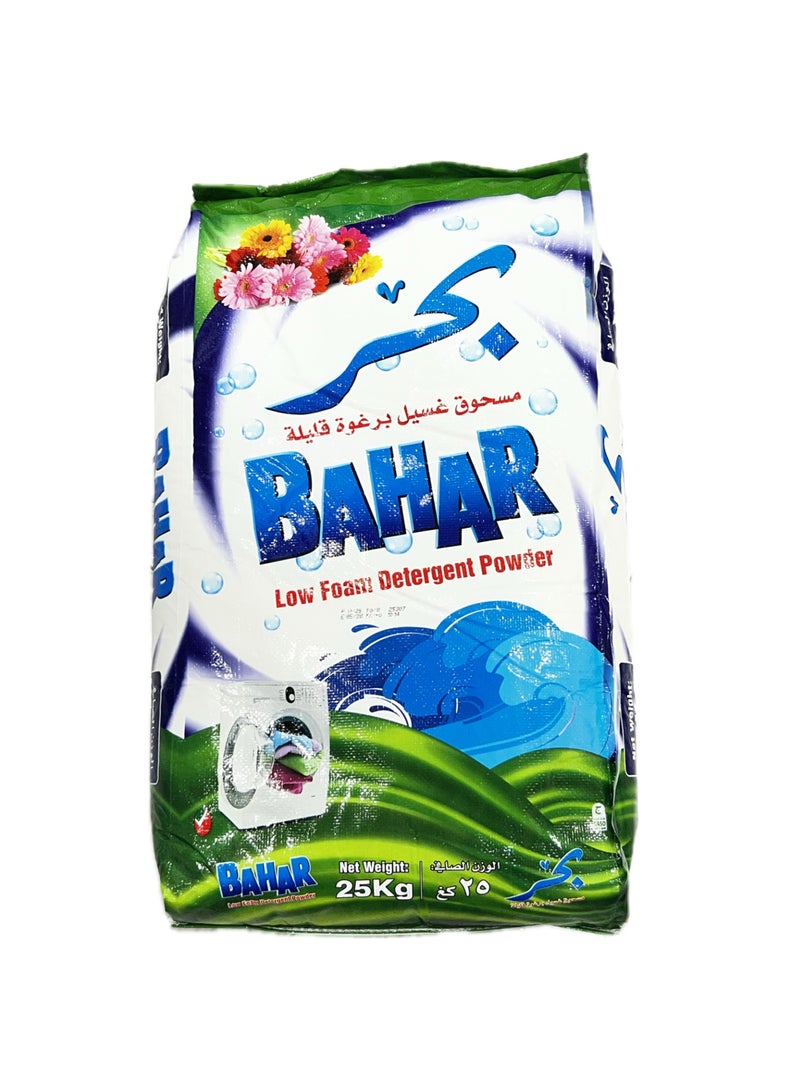 بحر مسحوق غسيل أوتوماتيكي، للاستخدام الصناعي والمنزلي، تنظيف فعال، انتعاش يدوم طويلاً، 25 كجم - Image 2