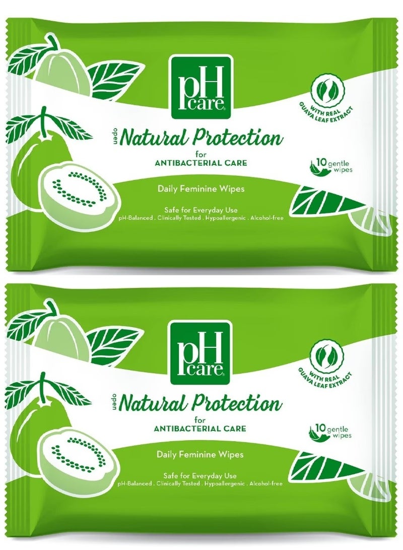 بي إتش كير قطعتين من المناديل النسائية اليومية للحماية الطبيعية 10x2 منديل - Image 1