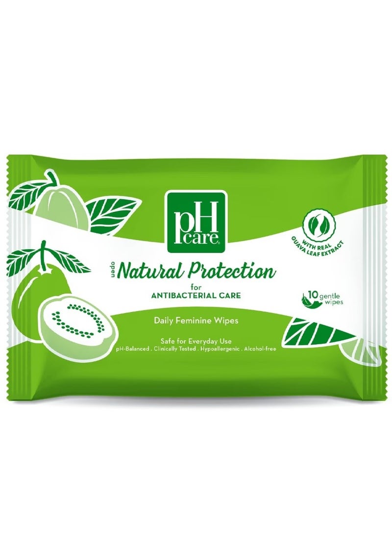 بي إتش كير قطعتين من المناديل النسائية اليومية للحماية الطبيعية 10x2 منديل - Image 2