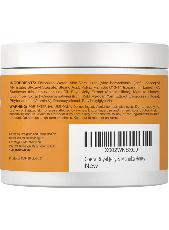 كورا كريم عسل مانوكا من كويرا | مع غذاء ملكات النحل | 113 مل | مرطب للوجه والبشرة | خالٍ من البارابين وكبريتات لوريل الصوديوم والعطور | قد تختلف العبوة - Image 3