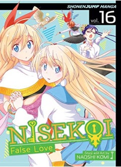 NISEKOI FALSE LOVE V16