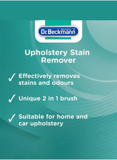 Dr. Beckmann 2 in 1 Upholstery Stain Remover  with Brush 2x400ml  - Image 3