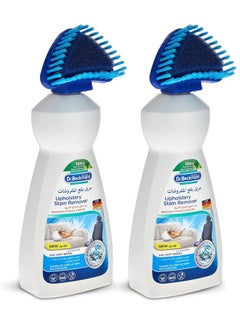 Dr. Beckmann 2 in 1 Upholstery Stain Remover  with Brush 2x400ml  - Image 1
