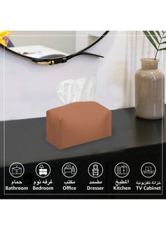 LeArt Leather Tissue Box Cover – Home Decorations for Living Room, Bedroom and Office | Car Tissue Holder | Tissue Holder | Tissue Box Holder for Car | Tissue Box Cover for Car (Caramel)  - Image 5