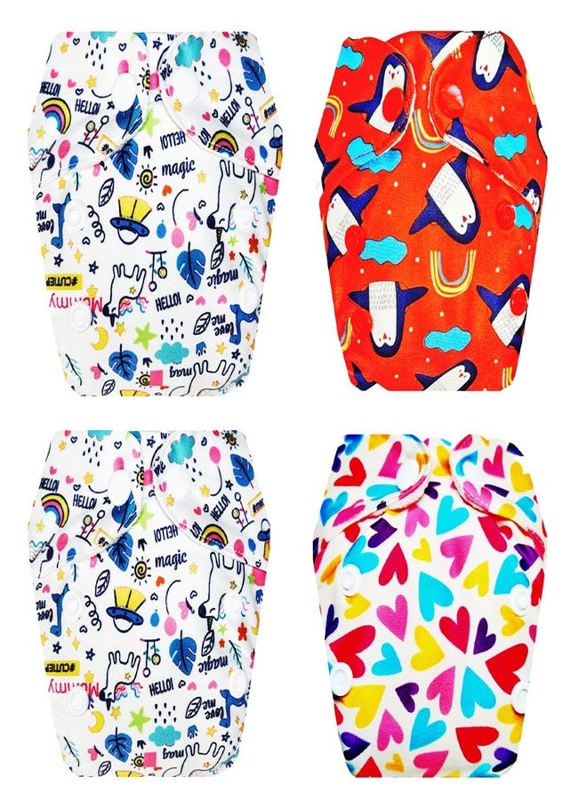 حفاضات قماشية فاخرة من دمبلدو للأطفال حديثي الولادة مع حشوة داخلية (عبوة من 4 قطع) | مضادة للحساسية | قابلة لإعادة الاستخدام والغسل | مناسبة للسفر | مثالية لفصل الصيف الهندي | من 0 إلى 4 أشهر | للجنسين - Image 1