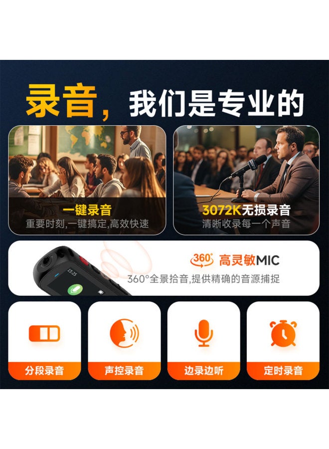aigo Usb Flash Drive Mp3 Voice Recorder, Dedicated Student Music Player With Bluetooth Playback - Image 3