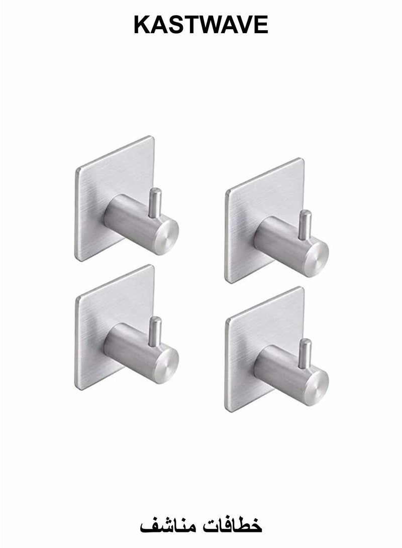 KASTWAVE 4 PCs Stainless Steel Nail Free Towels Hooks - Image 1