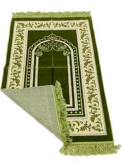 Moon Home and more.. Light weight Portable Prayermat Multicolor Praying Rug  - Image 3