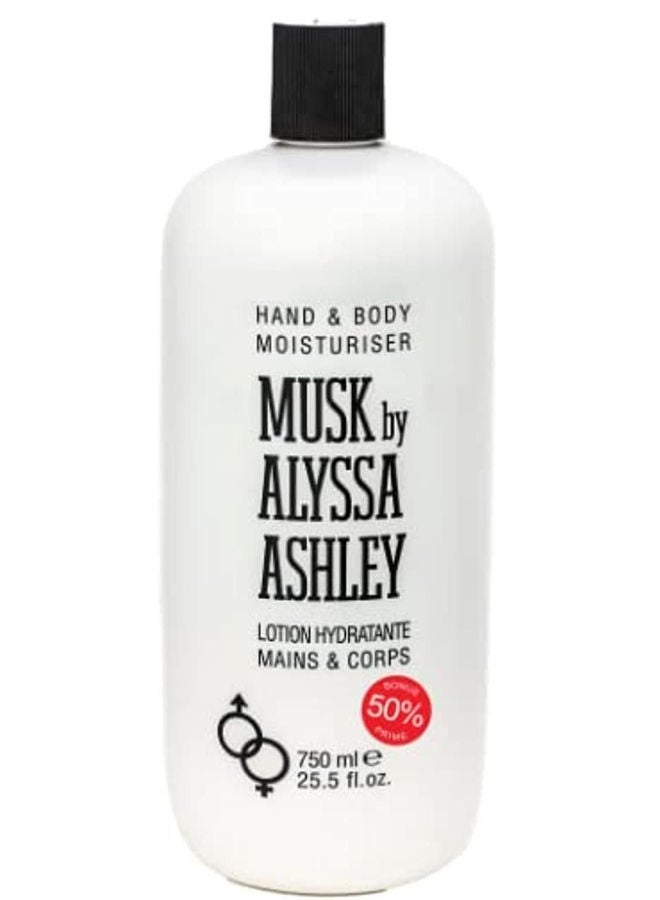 أليسا أشلي لوشن مسك H&B 500 مل + 250 مل مجانًا