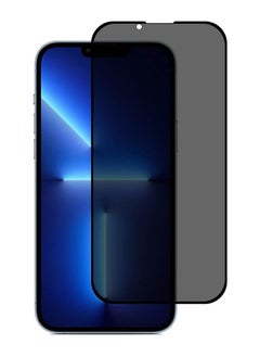 Generic Screen protector compatible with iPhone 14 plus privacy tempered glass [privacy protection, 9H hardness, scratch-resistant], anti-spy screen protector for iPhone 14 plus  - Image 1