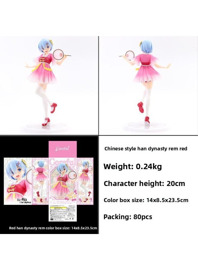 Direct Animation Hand-made Model Toys Beautiful Girl Hand-made Three-color National Style Chinese Clothing Lehm Hand-made-Color:Hanfu Rem Red 20cm(PC Bag + Color Box) - Image 1