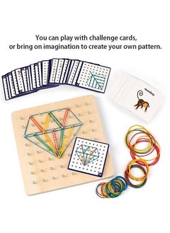 YelaJoy Wooden Geoboard Mathematical, Manipulative Material Array Block Geo Board – Graphical Educational Toys with 30Pcs Pattern Cards and Latex Bands Shape STEM Puzzle Matrix, 8x8 Brain Teaser for Kid  - Image 2