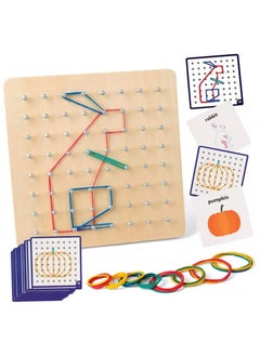 YelaJoy Wooden Geoboard Mathematical, Manipulative Material Array Block Geo Board – Graphical Educational Toys with 30Pcs Pattern Cards and Latex Bands Shape STEM Puzzle Matrix, 8x8 Brain Teaser for Kid  - Image 4